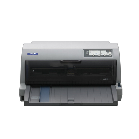 LQ-690K爱普生打印机